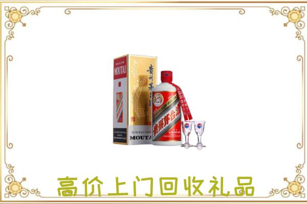 平坝区周边回收茅台酒