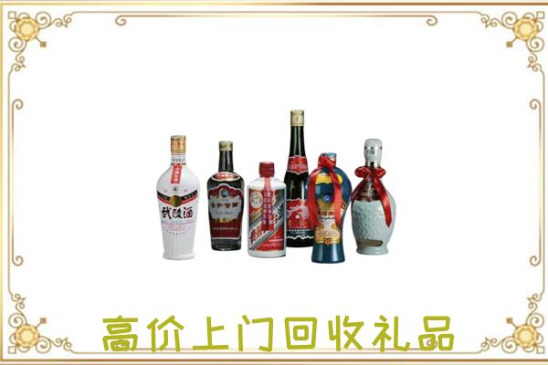 平坝区附近回收名酒