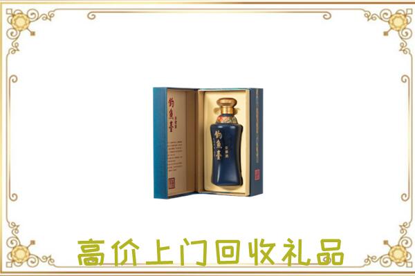 平坝区回收钓鱼台