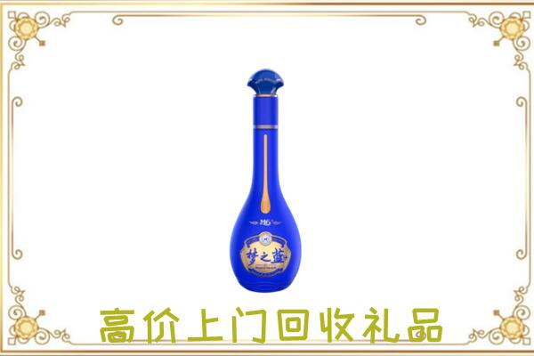 平坝区回收梦之蓝